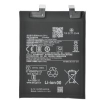 Аккумулятор Xiaomi BP4J для Xiaomi Redmi Note 12 Pro+ (5G) (5000 mAh) (Original PRC)