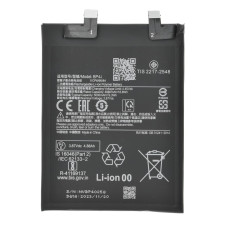 Аккумулятор Xiaomi BP4J для Xiaomi Redmi Note 12 Pro+ (5G) (5000 mAh) (Original PRC)