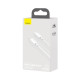 Кабель Baseus Simple Wisdom Type-C – Lightning (2pcs/set) (1.5 м · 20W · 2.4A) (White)