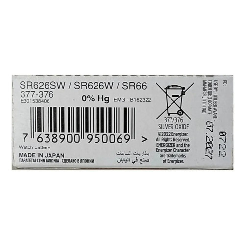 Батарейка Energizer SR 626SW 377 AG4 (1шт)
