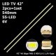 Бокова підсвітка для телевізора Hyundai 42″ FHD-3 Rev1.0 (L+R, 2 планки по 540 мм, 55 LED 5x3 мм, 6 В)