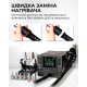 Паяльная станция Aifen F5 PRO
