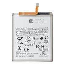 Аккумулятор Samsung EB-BS916ABY для Samsung S916 Galaxy S23 Plus (5000 mAh) (Original PRC)