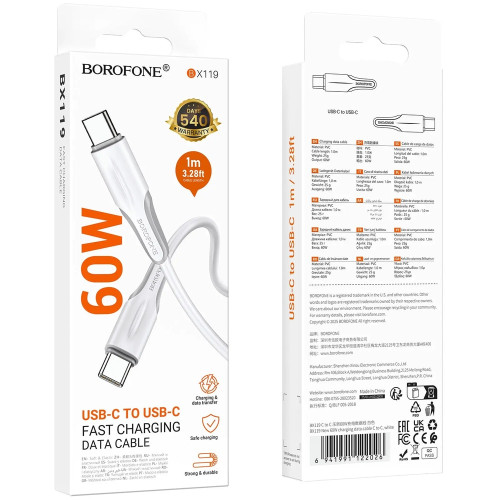 Кабель Borofone BX119 Type-C – Type-C (1 м · 60W · 3A) (White)