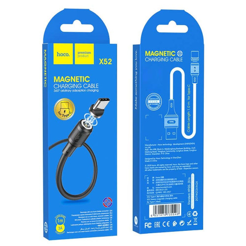 Кабель Hoco X52 Sereno Magnetic USB-A – Type-C (1 м · 15W · 3A) (Black)