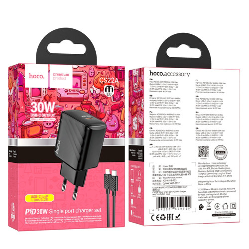 Мережевий зарядний пристрій Hoco CS22A USB-C (30W · 3A) з кабелем Type-C – Lightning (Black)