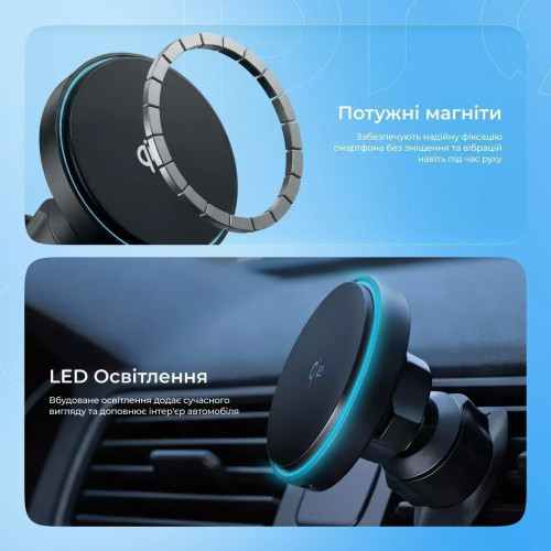 Автодержатель Proove Light Circle Qi2 15W black