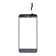 Сенсорне скло для Xiaomi Redmi Go (Black)
