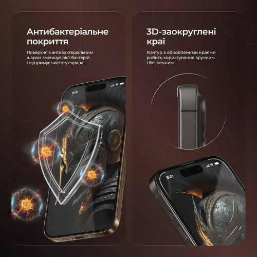 Защитное стекло Proove Achilles для Apple iPhone 16 Pro Max (Black)