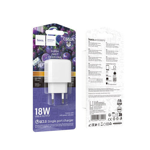 Сетевое зарядное устройство Hoco CS52A USB-A (18W · 3A) (White)