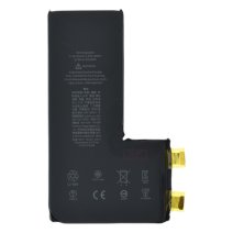 Аккумулятор для Apple iPhone 11 Pro Max (4469 mAh) (Original PRC Cell High capacity - без шлейфа повышенной емкости)