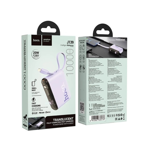 Повербанк Hoco J139 Hero PD20W+22.5W с кабелем Lightning (10000 mAh) (Purple)