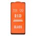 Захисне скло в тех упаковці для Xiaomi Redmi Note 10 Pro (4G) (Full Glue) (0.3 мм, 2.5D) (Black)