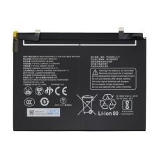 Акумулятор ZTE Li3998T45P8hB9G033 для ZTE Nubia Pad Pro (10100 mAh) (Original PRC)