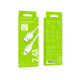 Кабель Borofone BX93 USB-A – Lightning (1 м · 20W · 2.4A) (White)