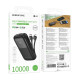 Повербанк Borofone BJ62 22.5W PD20W (10000 mAh) (Black)