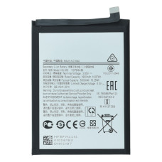 Аккумулятор Samsung HQ-50S (5000 mAh) (Original PRC)