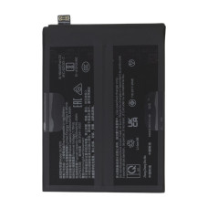 Аккумулятор OnePlus BLP975 (Original PRC)