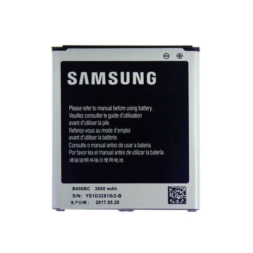 Аккумулятор Samsung B600BC / EB485760LU / EB-B220AC (2600 mAh)