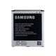 Аккумулятор Samsung B600BC / EB485760LU / EB-B220AC (2600 mAh)