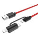 Кабель Hoco X41 Multi-way 3in1 (1 м · 12W · 2.4A) (Red)