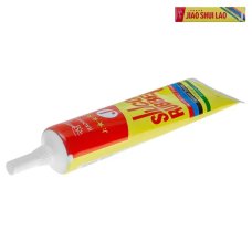 Клей-герметик Jiaoshuilao J – для приклеювання дисплея (50 ml)