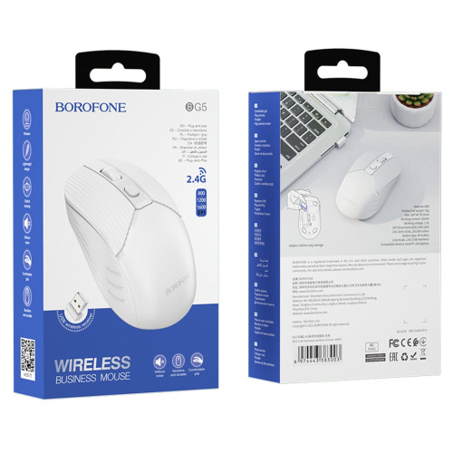 Мишка бездротова Borofone BG5 (White)