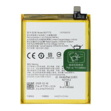Аккумулятор Realme BLP775 (4200 mAh) (Original PRC)