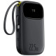 Повербанк Baseus EnerFill FC31 22.5W (20000 mAh) (PPQD3) (Black)