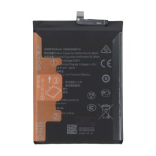 Акумулятор Huawei HB496590EFW (6000 mAh) (Original PRC)