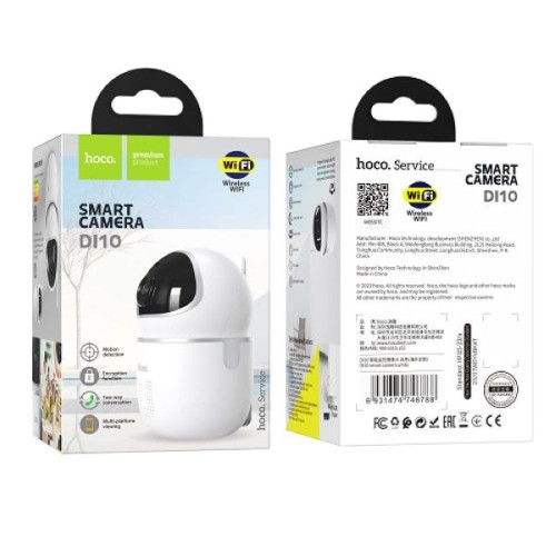 Wi-Fi камера Hoco DI10 (White)