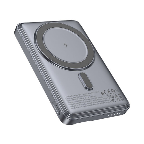 Повербанк Hoco Q46 Magnetic PD 20W (5000 mAh) (Gray)
