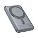 Повербанк Hoco Q46 Magnetic PD 20W (5000 mAh) (Gray)
