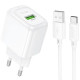 Сетевое зарядное устройство Hoco CS52A USB-A (18W · 3A) с кабелем USB-A – Type-C (White)