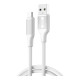 Кабель XO NB265 USB-A – Micro-USB (1 м · 12W · 2.4A) (White)