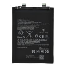 Акумулятор Xiaomi BM5V (Original PRC)