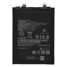 Акумулятор Xiaomi BM5V (Original PRC)