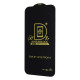 Захисне скло PRIME для Apple iPhone 16e (Full Glue) (0.3 мм, 2.5D) (Black)