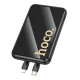 Повербанк Hoco Q37 22.5W+PD20W с кабелем C и L (10000 mAh) (Black)