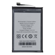 Акумулятор Oukitel S73 Ver.2 для Oukitel WP5 (8000 mAh) (Original PRC)
