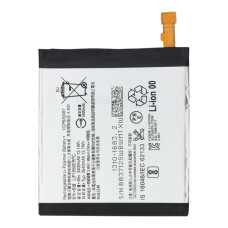 Аккумулятор Sony LIP1656ERPC для Sony H8166 Xperia XZ2 Premium (Original PRC)