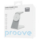 Бездротовий зарядний пристрій Proove Omni Power 3в1 (15W) (White)
