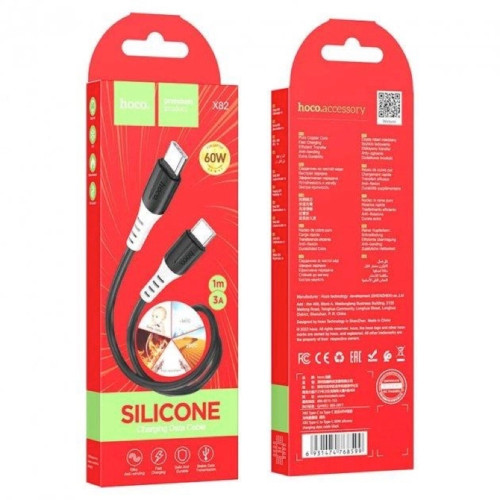 Кабель Hoco X82 Silicone Type-C – Type-C (1 м · 60W · 3A) (Black)