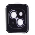 Захисне скло камери GERMES для Apple iPhone 14 Plus (Deep Purple)