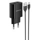 Сетевое зарядное устройство Borofone BA53A 2xUSB-A (10.5W · 2.1A) с кабелем USB-A – Type-C (Black)