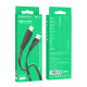 Кабель Borofone BX85 USB-A – Lightning (1 м · 12W · 2.4A) (Black)