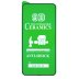 Захисна плівка Ceramic для Samsung S901 Galaxy S22 (Full Glue) (Black)