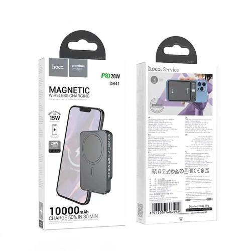 Повербанк Hoco DB41 Magnetic River 22.5W (10000 mAh) (Black)