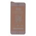Захисна плівка Ceramic Matte для Apple iPhone SE (2nd gen) (2020) (Full Glue) (White)