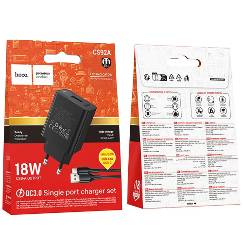 Сетевое зарядное устройство Hoco CS92A USB-A (18W · 3A) с кабелем USB-A – Type-C (Black)